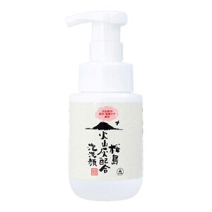 [ ΎRDzA{g 200ml(  zCbv)