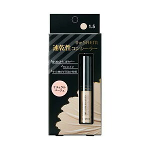 y䂤pPbgzΏہztheSAEM UEZ `bvRV[[ 1.5:i`x[W(|Xg ǐՂ胁[)