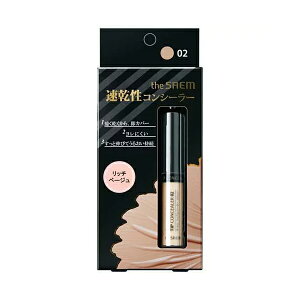 y䂤pPbgzΏہztheSAEM UEZ `bvRV[[ 02:b`x[W(|Xg ǐՂ胁[)