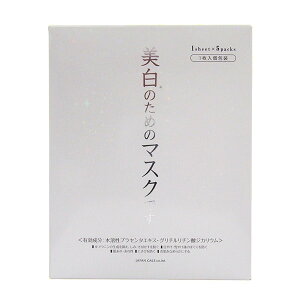 y䂤pPbgzΏہzWpMY zCgZ}XN 1P×5( tFCXp}XN)(򕔊Oi)(|Xg ǐՂ胁[)