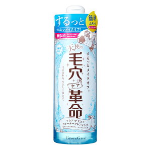 [Give&Give] MuAhMu ьv ANAEEsA (EH[^[NWO) 500ml (CNƂEϗƂ)