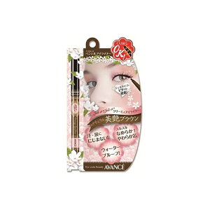 y䂤pPbgzΏہzAVANCE A@Z WEG WEG N[~BACCi[ iuEj1{(|Xg ǐՂ胁[)