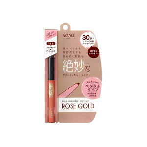 y䂤pPbgzΏہzAVANCE A@Z WEG WEG N[~BJ[Ci[ [YS[h(|Xg ǐՂ胁[)