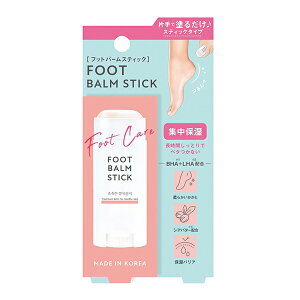 y䂤pPbgzΏہzr[eB[[h tbgo[XeBbN 15g(ƃPA ؍RX)(|Xg ǐՂ胁[)