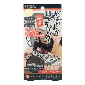 ΂悩 pbN Y 90g(ь p Y S nz)