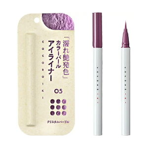 y䂤pPbgzΏہz[COCOROIKI] RRCL ACfUCCi[ 05 NX^p[v(0.45ml)(ACCi[)(|Xg ǐՂ胁[)