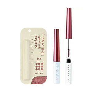 y䂤pPbgzΏہz[COCOROIKI] RRCL ACfUC}XJ 04 fB[v[Y(J[}XJ)(2.5g)(|Xg ǐՂ胁[)