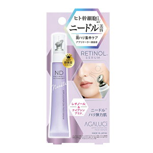 y䂤pPbgzΏہzST AK\VNDet 20ml(|Xg ǐՂ胁[)