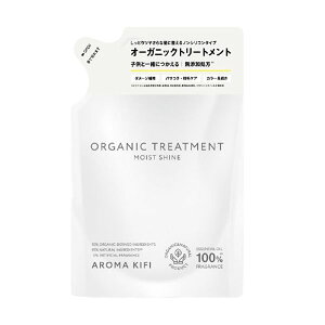 AROMA KIFI A}LtB I[KjbNg[gg CXgVC ߂ 400ml(lߑւ l wAPA p)