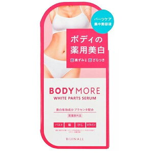 y䂤pPbgzΏہz{fBA BODY MORE p zCgp[cZ {fBpet 30g[򕔊Oi](oXg e L I Ђ VC  vZ^  )(|Xg ǐ