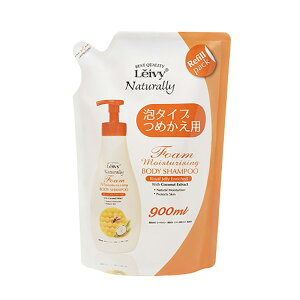 [LEIVY]���C���B�[ �t�H�[���{�f�B�V�����v�[ ���[�����[���[ �A�^�C�v �l�ւ��p 900ml(�{�f�B�\�[�v)