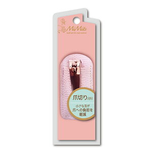 y䂤pPbgzΏہz[BN r[Gk]MiMits ܐ؂  sN MNG-23 (ߐ؂ ܐ؂ ߂ lCNbp[ lCPA)(|Xg ǐՂ胁[)