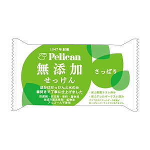 y䂤pPbgzΏہzyJ Y ς 100g(|Xg ǐՂ胁[)