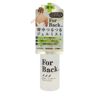 [yJΌ]For Back tH[obN wpWF~Xg 100ml(Xv[ wPA {fB ɂё΍)[򕔊Oi]