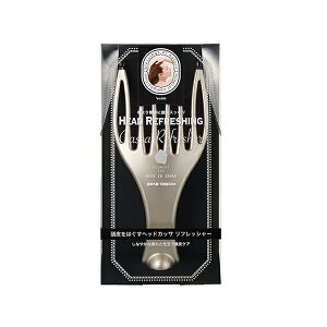 [Vess xX]wbhJbT tbV[(ԊOVR~lzΔz wAuV }bT[W wAPA XJv c{)