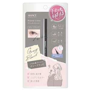 y䂤pPbgzΏہzA@Z(AVANCE)vlCi[ O[ubN 0.5ml(Lbh ACCi[ ACCN)(|Xg ǐՂ胁[)