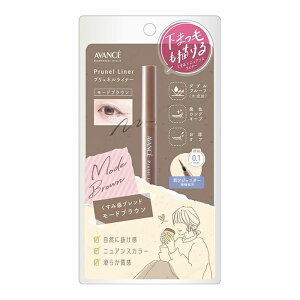 y䂤pPbgzΏہzA@Z(AVANCE)vlCi[ [huE 0.5ml(Lbh ACCi[ ACCN)(|Xg ǐՂ胁[)