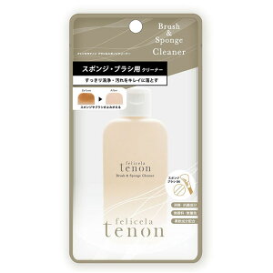 y䂤pPbgzΏہztFZem uV&X|WN[i[ 100ml(CNpi)(|Xg ǐՂ胁[)