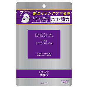 �y�䂤�p�P�b�g�z���Ώہz[MISSHA]�~�V�� �^�C�����{�����[�V���� ���`1000�V���b�g 7days �}�X�N 7���� (5����OK �W���P�A �t�F�C�X�}�X�N ���`�m�[�� �q�A�������_ ���y�����z��)(�|�X�g���� ��