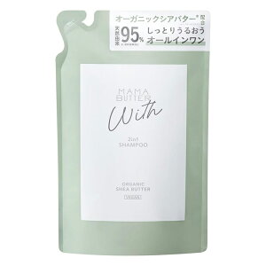 MAMA BUTTER �}�}�o�^�[ WITH 2in1�V�����v�[ �l�ւ� 400ml