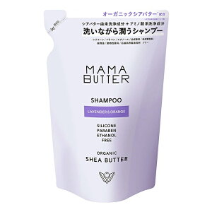 MAMA BUTTER �}�}�o�^�[ �V�����v�[ �l�ւ� 400ml