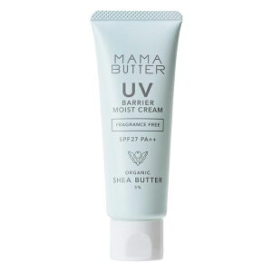 MAMA BUTTER �}�}�o�^�[ UV�o���A ���C�X�g�N���[�� ������ 45g