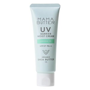 MAMA BUTTER �}�}�o�^�[ UV�o���A ���C�X�g�N���[�� �A���}�C�� 45g