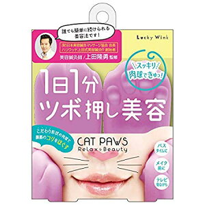 ݌ɌI[bL[EBN]c{e Ŋ܂肷ic{ tFCXPA bNXj[ԕiEs]