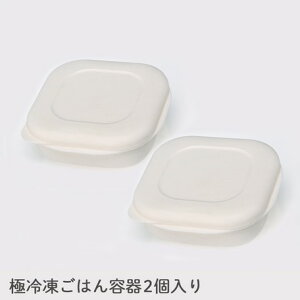 [}[i MARNA]ɗⓀ͂e2 K748W