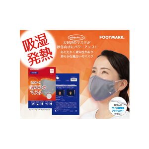 y䂤pPbgzΏہztbg}[N H~p}XN }XN(ċzyX)1 [3000004] }XN zM JԂ􂦂 ċzyX 2w\ AWX^[t(|Xg ǐՂ胁[