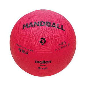 eiMoltenj nh{[1 wnh{[ bh