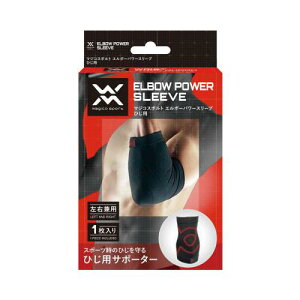 magico sporti}WRX|gj G{[p[X[u Ђp LTCY 397556