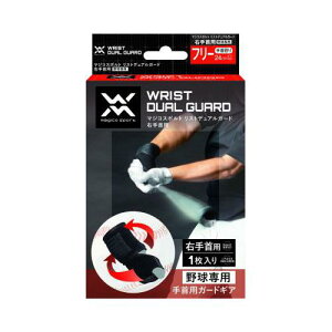 RY }WRX|g XgfAK[h 398604 Ep 싅p ubN t[