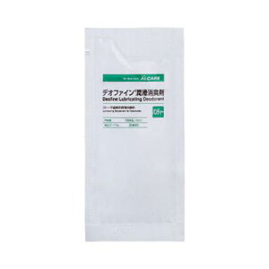 アルケア(ALCARE) 医療用品 デオファイン潤滑消臭剤 ストーマ装具用潤滑消臭剤 20883 ハンディ 10ml×10パック※お取り寄せ商品です。ご注文後のキャンセル不可・返品不可