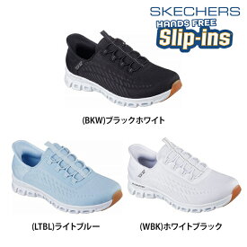 【送料無料】SKECHERS スケッチャーズ スリップインズ レディース グリッドステップ GLIDE-STEP-TRANQUILITY シューズ スタイリッシュ ヒールピロー グライドステップミッドソール 衝撃吸収 反発力 日常 104574