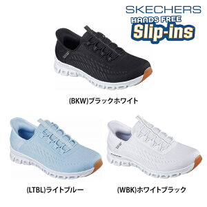 yzSKECHERS XPb`[Y XbvCY fB[X ObhXebv GLIDE-STEP-TRANQUILITY V[Y X^CbV q[s[ OChXebv~bh\[ Ռz  