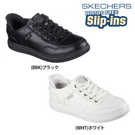 【送料無料】SKECHERS スケッチャーズ スリップインズ レディース ボブス BOBS D'VINE-SO FLATTER シューズ クラシックスタイル ハンズフリー スリップオン スリッポン 人工皮革 ストレッチレース スニーカー ヒールピロー 114825