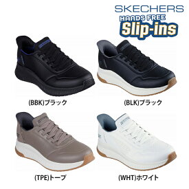 【送料無料】SKECHERS スケッチャーズ スリップインズ メンズ ボブス BOBS SQUAD 4-DIRECT ST シューズ ハンズフリー スリップオン スリッポン アスレチックスタイル スポーティ ビーガンレザー レザーアッパー ストレッチシューレース 118424