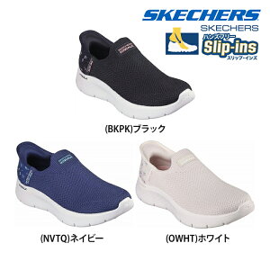 yzSKECHERS XPb`[Y fB[X XbvCY GO WALK FLEX-SUNSET S[EH[N JWA V[Y Xj[J[ ʊw 124822