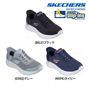 yzSKECHERS XPb`[Y fB[X XbvCY 4ECh GO WALK FLEX-KAYLE S[EH[N JWA V[Y Xj[J[ ʊw 124842W