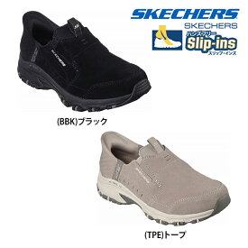 【送料無料】SKECHERS スケッチャーズ レディース スリップインズ HILLCREST-SUNAPEE カジュアル シューズ スニーカー 紐なし 日常生活 通勤 180016