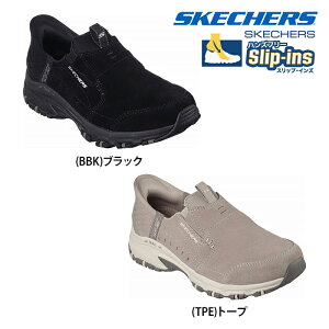 【送料無料】SKECHERS スケッチャーズ レディース スリップインズ HILLCREST-SUNAPEE カジュアル シューズ スニーカー 紐なし 日常生活 通勤 180016