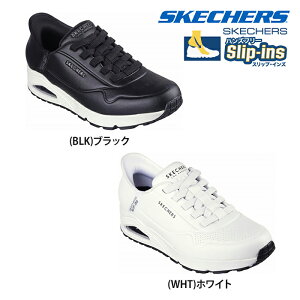 【送料無料】SKECHERS スケッチャーズ メンズ スリップインズ ウノ UNO イージー エア シューズ カジュアル 日常 通勤 スリップイン 足固定 コンフォートインソール 183005
