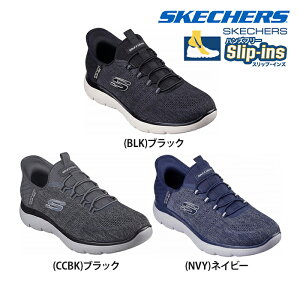 �y���������zSKECHERS �X�P�b�`���[�Y �����Y �X���b�v�C���Y 4E���C�h���� SUMMITS-KEY PACE �T�~�b�c�L�[�y�[�X �J�W���A�� �V���[�Y �X�j�[�J�[ �y�� ����@�􂢉\ 232469W