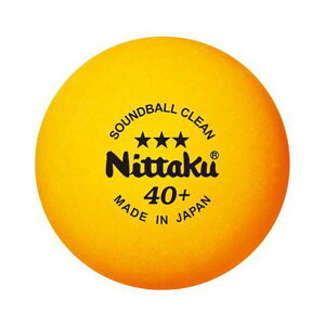 �j�b�^�N(Nittaku) �T�E���h�{�[���N���[��3�� �싅 �{�[�� �T�E���h�e�[�u���e�j�X �싅�o���[ NB1600