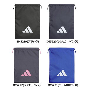 y䂤pPbgzΏہzadidas AfB_X jZbNX C[s[GX `[ V[YTbN V[YobO C  AX[g W В JMT59(|Xg ǐՂ胁[)