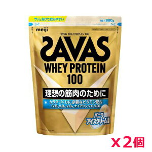 y2ZbgzUoX(SAVAS)zGCveC100 ojACXN[ 980g veC g[jO {fB[PA Tvg 2631928