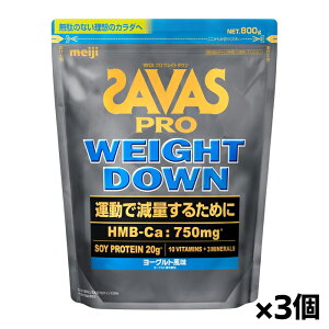 UoX v EFCg_E [Og 800g x3(哤ς)