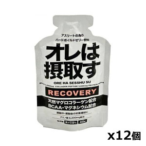 _Cg[Y I͐ێ悷 ⋋WF Jo[ 40g x12 䂸 VR}OR[Q BCAAE}OlVEz X|[c [[ Jo[ i[ 401200