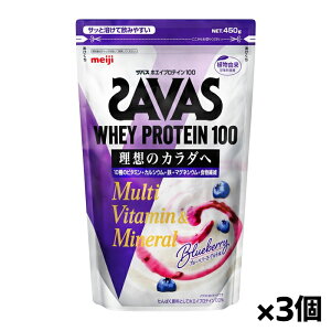 UoX zGCveC100 }`r^~&~l u[x[[Og 450g x3